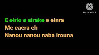 Te I-Nonouti aei (Maibibi to Matarena) by Teityboy - Lyrics