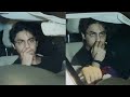 Shahrukh Khan Son Aryan Khan Looking DRUNK After Party