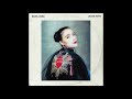 Jessie Ware - Save A Kiss (12” Extended Mix)