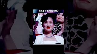 经典怀旧歌曲/如果你能把我灌醉/演唱者/叶倩文