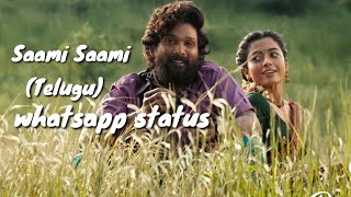 Saami Saami(Telugu) lyrical video song whatsappstatus|Pushpa songs|Allu Arjun, rashmika|Dsp