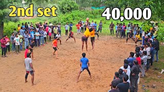 #volleyball srinu VS nadakudhuru pandu single affence 40,000 match #apvolleyballgaming