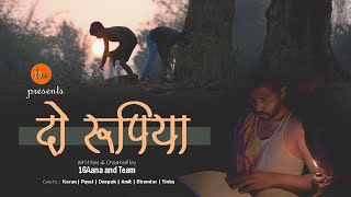 2 Rupiya | दो रुपिया | Short Film | 16aana Original | 16aana