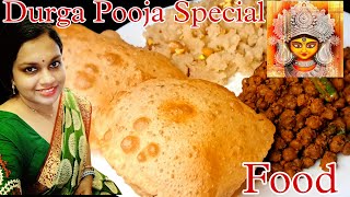 Durga Pooja Special | ଦଶହରା ସ୍ପେଶାଲ | Perfect Halwai Style | Festival Thali | Easy Recipes