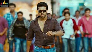 Naayak Movie Scenes | Ram Charan entry As Naayak | Latest Telugu Scenes @SriBalajiMovies