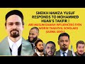 Shaykh Hamza Yusuf (hz) responds to youtube 