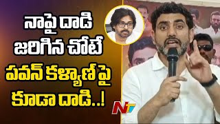 YS Jagan కూటమిని విడదీసే పనిలో ఉన్నారు - Minister Nara Lokesh | Ntv