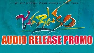 Jagannatakam Movie Audio Release Promo | Khenisha Chandran | Directed by Pradeep Nandan