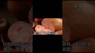 1#可怕的肉食#为什么要吃素?                2(07:52)十大让你成为素食主义者的震惊真相。3-(11:35) 原来吃素的好处这么多.