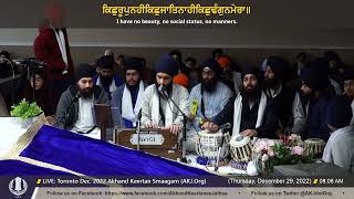 085 Bhai Bhajneet Singh Jee Delhi at Toronto Dec  2022 Akhand Keertan Smaagam