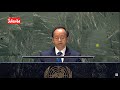 nepal s amrit rai speaks at un at general assembly on ukraine issue