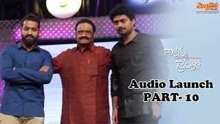 Nannaku Prematho Audio Launch Part 10 | Jr NTR | Rakul Preet | DSP | Sukumar