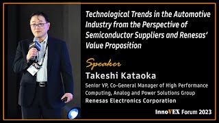 InnoVEX 2023 Forum Special Feature: Automotive Industry Technological Trends by Takeshi Kataoka