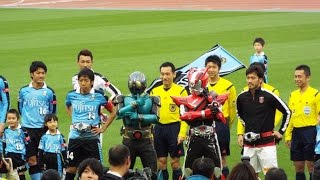 2015年4月12日 川崎フロンターレVS浦和レッズ 試合前