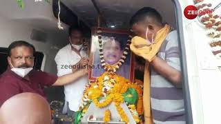 Former Odisha CM Hemananda Biswal's Mortal Reaches In Jharsuguda । Breaking News