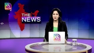 The News | 9 PM | 06 April, 2022