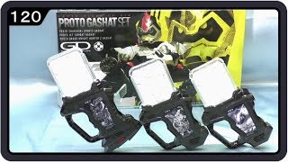 禁断のガシャット！プロトガシャットセット　仮面ライダーエグゼイド  Ex-aid proto  gashat set