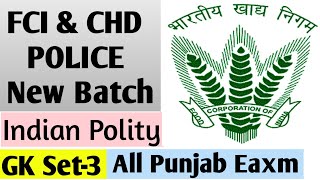 FCI \u0026 CHD Police Set-3 | All Exam General Knowledge |FCI Exam preparation|Chandigarh Police