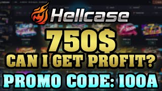 Hellcase Promo Code 🔥 $750 HELLCASE CASE OPENING +GIVEAWAY 🔥 (New Hellcase Promo Code 2025)