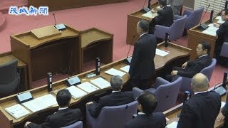 那珂市の市民投票条例案　「常設型」1票差で否決