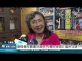 歐陽慧珍舞團38週年 《舞力全開》盛大公演