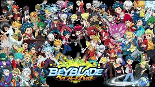 Good Bye Beyblade Burst Series.. 안녕.. 베이블레이드 버스트 시리즈..ㅣBeyblade Burst DB