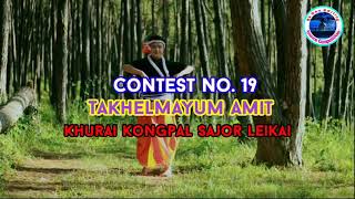 Contest No. 19 /   Takhelmayum Amit