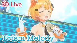 【3D Live】Prism Melody /夜空メル🌙【4周年記念Live映像】