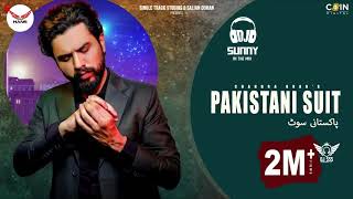 Pakistani Suit (Dhol Mix) Chandar brar DJ Hans DJ SSS