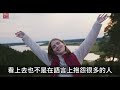 远离这3种人，他们会偷走你情绪的能量【心靈藍圖2023】 人生感悟 情感故事