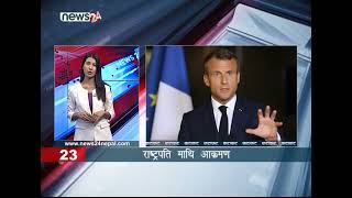 MORNING NEWS FATAFAT - NEWS24 TV