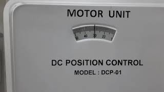 DC POSITION CONTROL