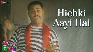 Hichki Aayi Hai | Double Gadbad | Baba Sehgal | Navneet Nishan \u0026 Tanaaz Currim