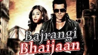 Bajrangi Bhaijaan Official Trailer | Salman Khan, Kareena Kapoor,Nawazuddin Siddiqui Anil Kapoor