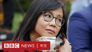 肺炎疫情：特朗普遭質疑 怒懟華裔女記者：你去問中國－ BBC News 中文