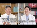 땀이 나는 부위로 건강을 알 수 있다 땀이 보내는 이상 신호는 mbn 220819 방송