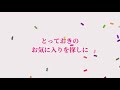 【大きいサイズの店ビッグエムワン】2020　新作春シャツ！