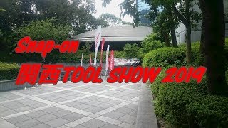 snap-on kansai toolshow 2019 osaka◆スナップオン関西ツールショー2019大阪スライドショー