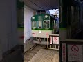 京阪京橋駅　京阪2200系発車 shorts 鉄道系 京阪電車 京阪京橋駅 京阪2200系