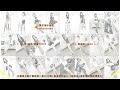 【絲襪 pantyhose】full hd 淶覓 柔情系列一體式吊帶絲襪 絲襪示範視頻樣本 pantyhose video sample tights shop hk 香港網上絲襪商店