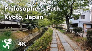 Philosopher's Path | Full Walking Tour 4K | Kyoto, Japan