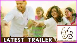 A Aa.. Movie Latest Release Trailer || Nithiin , Samantha , Trivikram