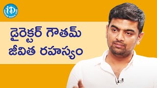 Director Gowtham About His Personal Life | Celebrity Buzz With iDream | iDream Filmnagar
