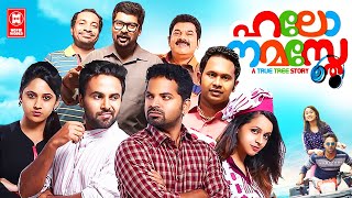 Hello Namasthe Full Movie | Vinay Forrt | Bhavana | Miya | Sanju | Latest Malayalam Comedy Movies