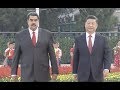 Chinese President Meets Venezuelan President