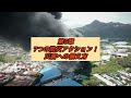 【プレアデス評議会からの重要連絡】2025年7月5日の大災害予言！今回はハズレます。が、恐れを手放し未来を創る鍵は受け取ってください！【スピリチュアル】