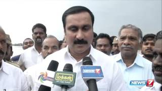 Anbumani Ramadoss urges TN govt to provide 10 lac aid to flash flood victims | News7 Tamil