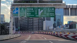 Shuto Expressway Kinshicho-Ebara round trip