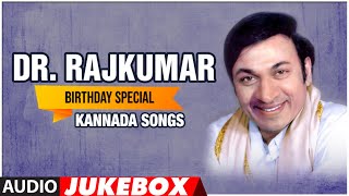Dr. Rajkumar Birthday Special Kannada Jukebox | Kannada Old is Gold Collection | Super Hit Songs