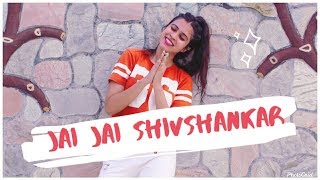 Jai Jai Shivshankar Aaj Mood Hai Bhayankar Dance | War | Hrithik | Tiger | Ritika Sankhla | Lasya